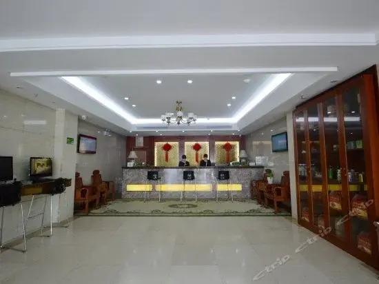 Хуайань: Jinguyuan Green Tourism Hotel