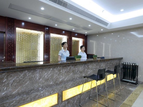 Хуайань: Jinguyuan Green Tourism Hotel