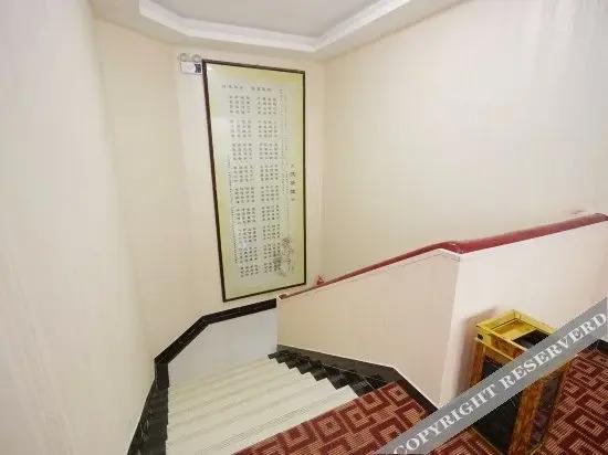 Ханьчжун: 汉中皇家驿站快捷酒店