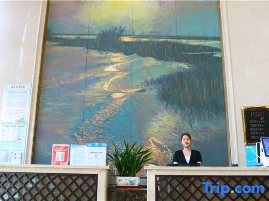 Суцянь: Hongzehu Jinjiuling Hotel