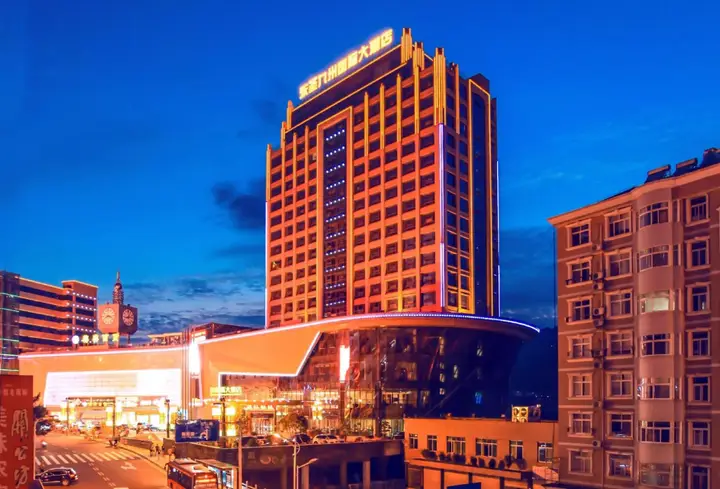Dongsheng Jiuzhou International Hotel — фото 1