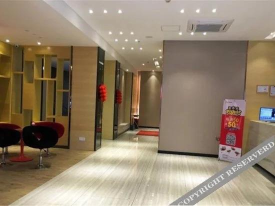 Гуйлинь: Mingyuan Boutique Hotel (Guilin Railway Station Liangjiang Sihu Branch)