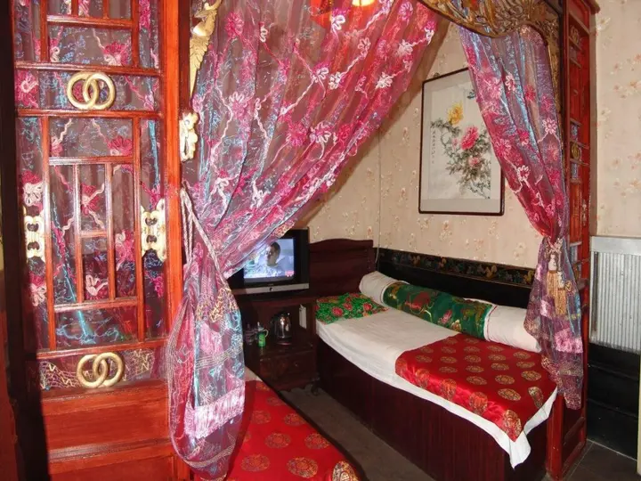 Цзиньчжун: Pingyao Yuchengyuan Hotel