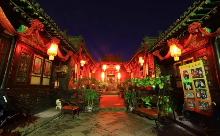 Цзиньчжун: Pingyao Yuchengyuan Hotel