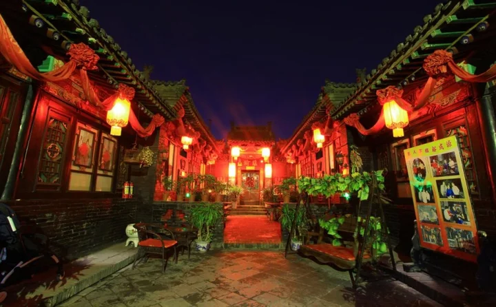 Цзиньчжун: Pingyao Yuchengyuan Hotel