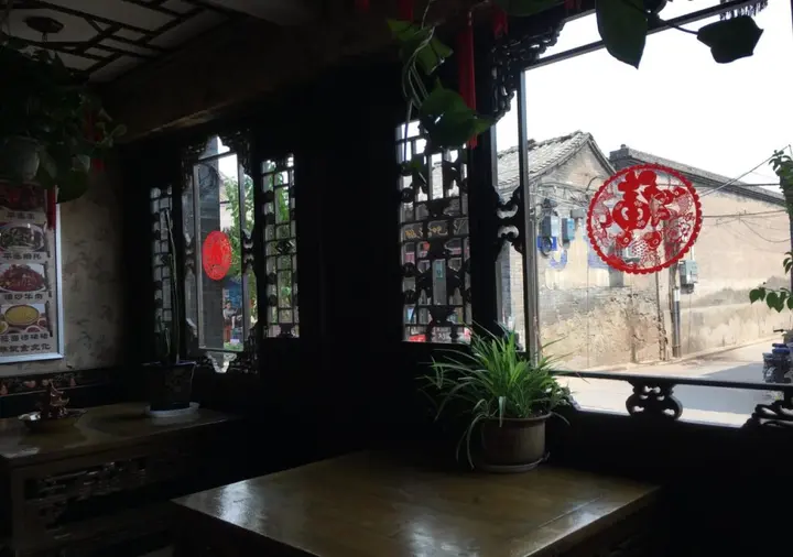 Цзиньчжун: Pingyao Yuchengyuan Hotel