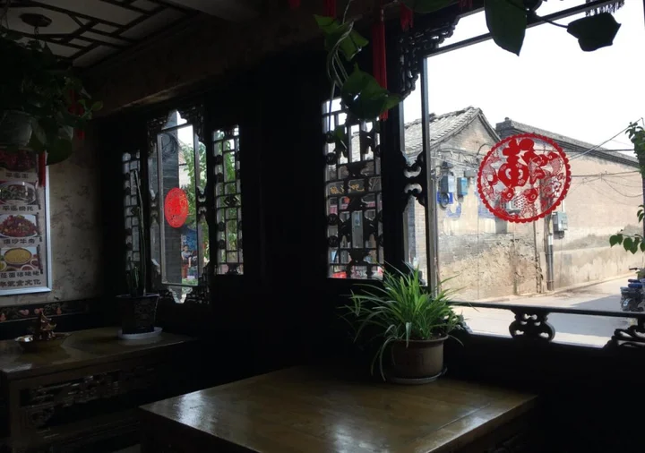 Цзиньчжун: Pingyao Yuchengyuan Hotel