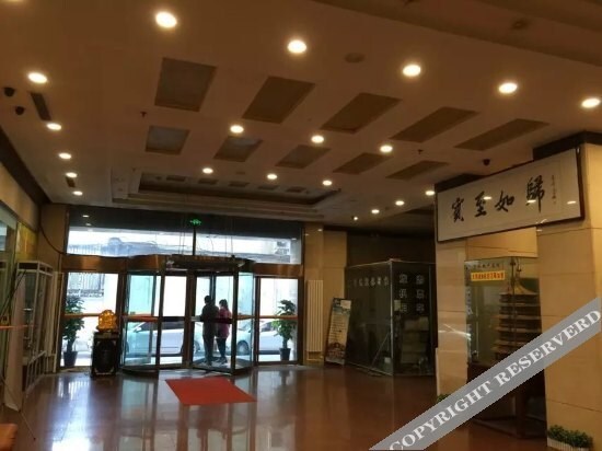 Датун: Super 8 Datong Hong Qi Square