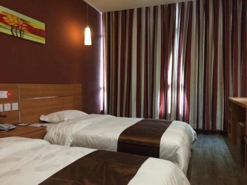 Ляньюньган: Thank Inn Hotel Jiangsu Lianyungang Xingfu Road
