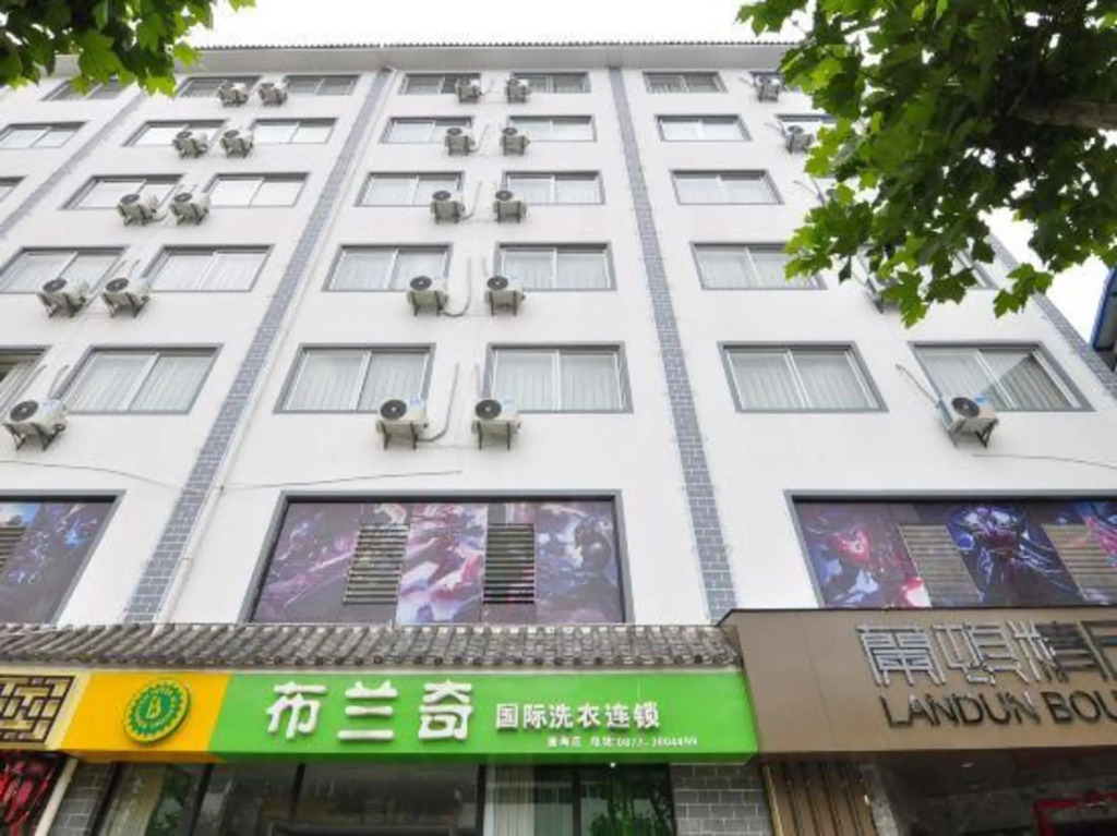 Юйси: Landun Boutique Hotel