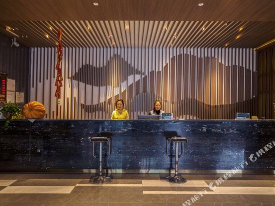 Яньань: Hukou Holiday Hotel
