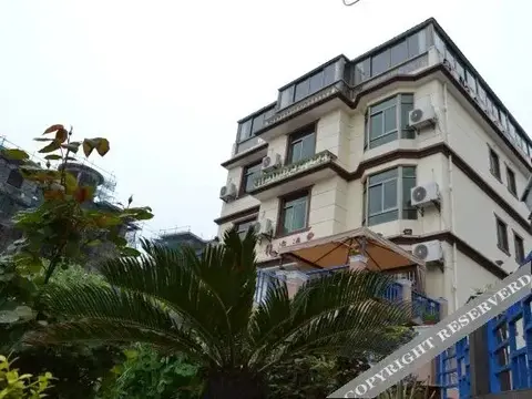 Чжоушань: Zhujiajian Haimingjiao Inn(Wushitang Store)