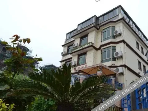 Чжоушань: Zhujiajian Haimingjiao Inn(Wushitang Store)