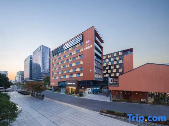 Нинбо: Tiangang Manfei Hotel (Ningbo Southern Business District Luomeng Universal City Store)