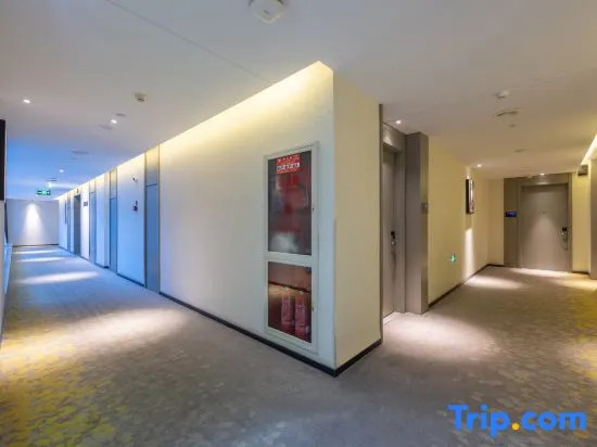 Нинбо: Tiangang Manfei Hotel (Ningbo Southern Business District Luomeng Universal City Store)