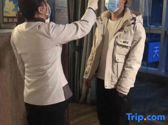 Нинбо: Tiangang Manfei Hotel (Ningbo Southern Business District Luomeng Universal City Store)