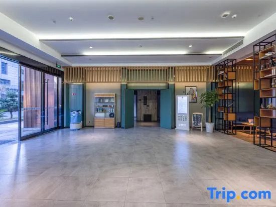 Нинбо: Tiangang Manfei Hotel (Ningbo Southern Business District Luomeng Universal City Store)