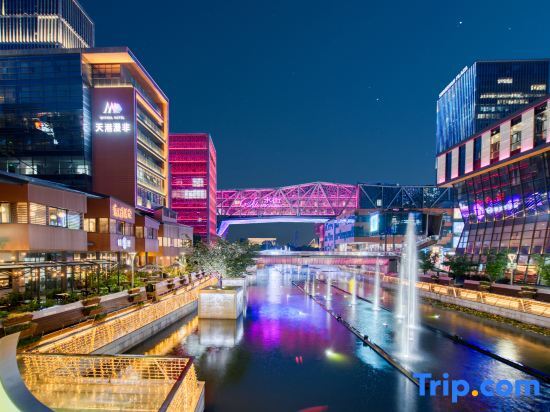 Нинбо: Tiangang Manfei Hotel (Ningbo Southern Business District Luomeng Universal City Store)