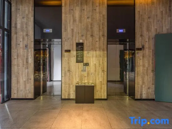 Нинбо: Tiangang Manfei Hotel (Ningbo Southern Business District Luomeng Universal City Store)