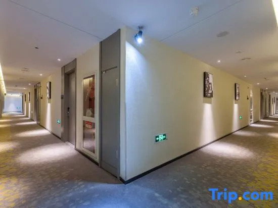 Нинбо: Tiangang Manfei Hotel (Ningbo Southern Business District Luomeng Universal City Store)