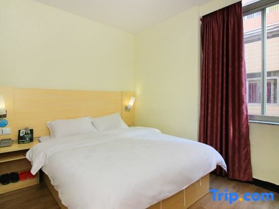 Джиангме: Jiangmen Hualv Hotel (Wuyi University Branch)