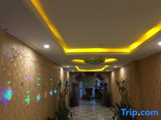 Джиангме: Jiangmen Hualv Hotel (Wuyi University Branch)