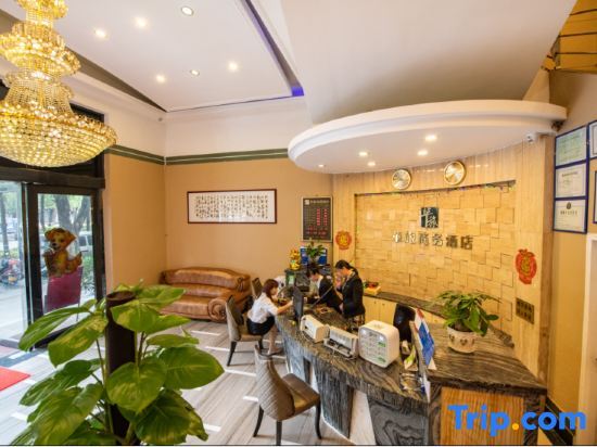 Джиангме: Jiangmen Hualv Hotel (Wuyi University Branch)