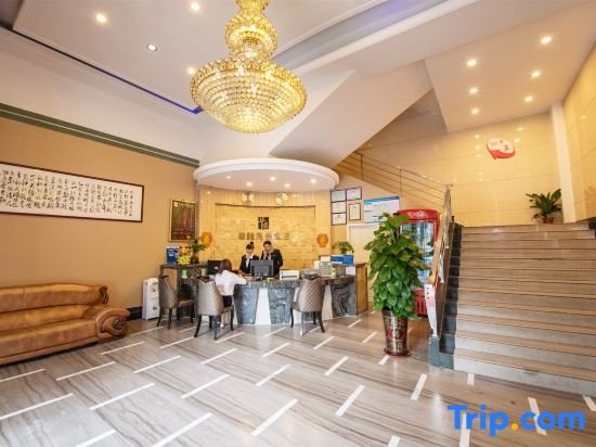 Джиангме: Jiangmen Hualv Hotel (Wuyi University Branch)
