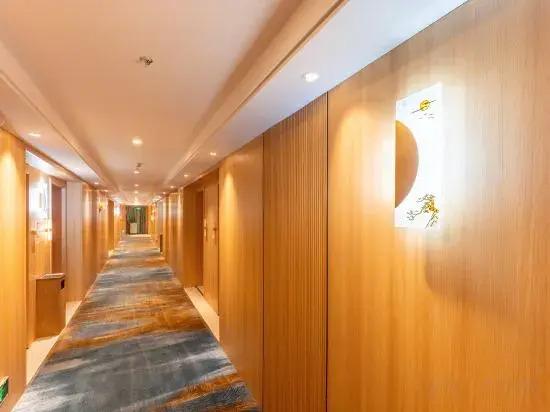 Интань: Leping Nanhe Garden Hotel