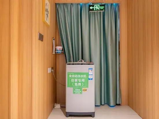 Интань: Leping Nanhe Garden Hotel