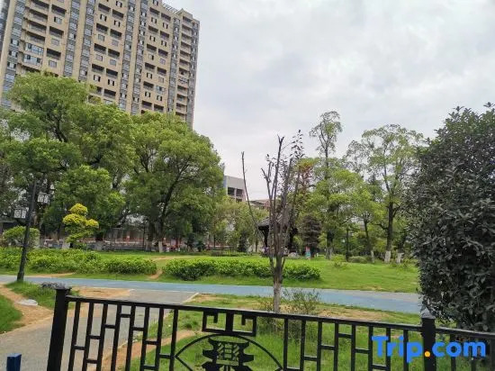 Интань: Leping Nanhe Garden Hotel