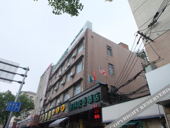 Шанхай: Jiuyang Guest House
