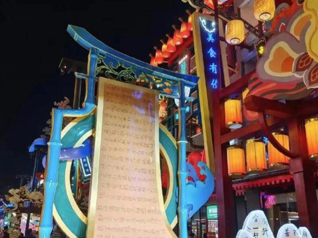 Линьи: Home Inn Business Travel Hotel (Linyi Railway Station Zhanqian Plaza Branch)