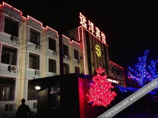 Чжанцзякоу: Yuanyang Hotel