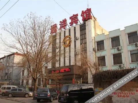 Чжанцзякоу: Yuanyang Hotel