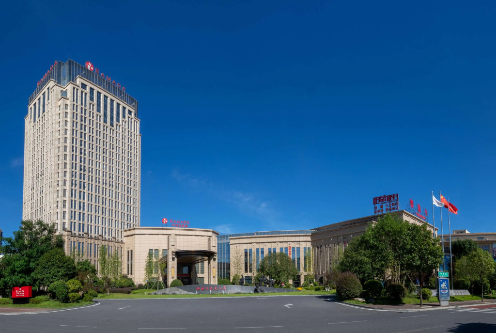 Йиян: Ramada Yiyang Taojiang