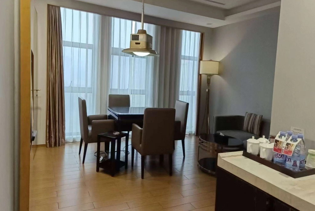 Йиян: Ramada Yiyang Taojiang