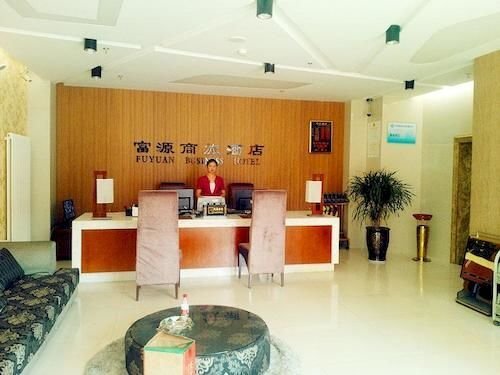 Лоян: Fuyuan Business Hotel