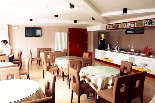 Лоян: Fuyuan Business Hotel