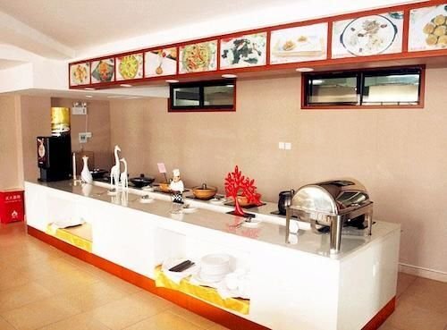 Лоян: Fuyuan Business Hotel