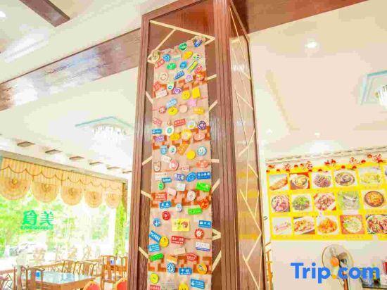 Хуаншань: Lixiangqin Boutique Inn