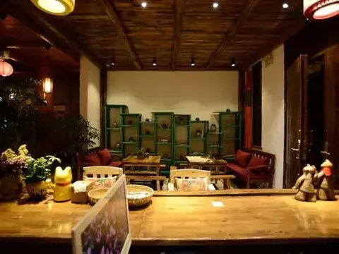 Цюйцзин: Huayutang Renwen Inn