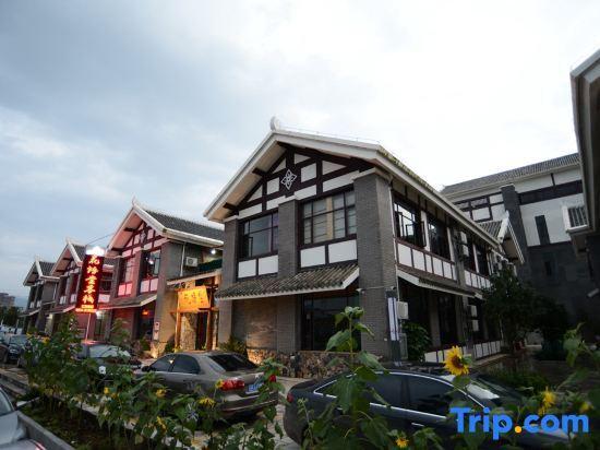 Цюйцзин: Huayutang Renwen Inn