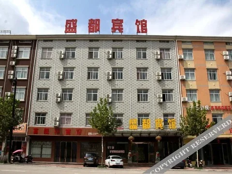 Дунъян: Shengjun Motel