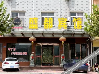 Дунъян: Shengjun Motel