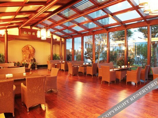 Чжоушань: Yuansen Garden Hotel