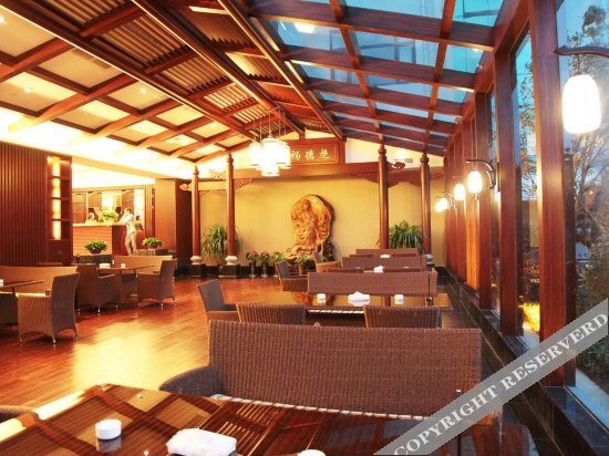 Чжоушань: Yuansen Garden Hotel