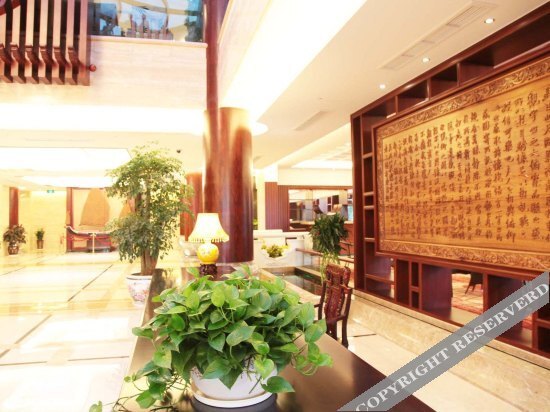 Чжоушань: Yuansen Garden Hotel