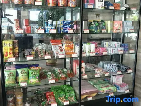 Циндао: Haihanxuan Boutique Hotel