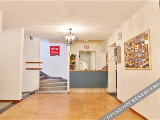 Ханчжоу: Blue Mountain International Youth Hostel Qiandao Lake